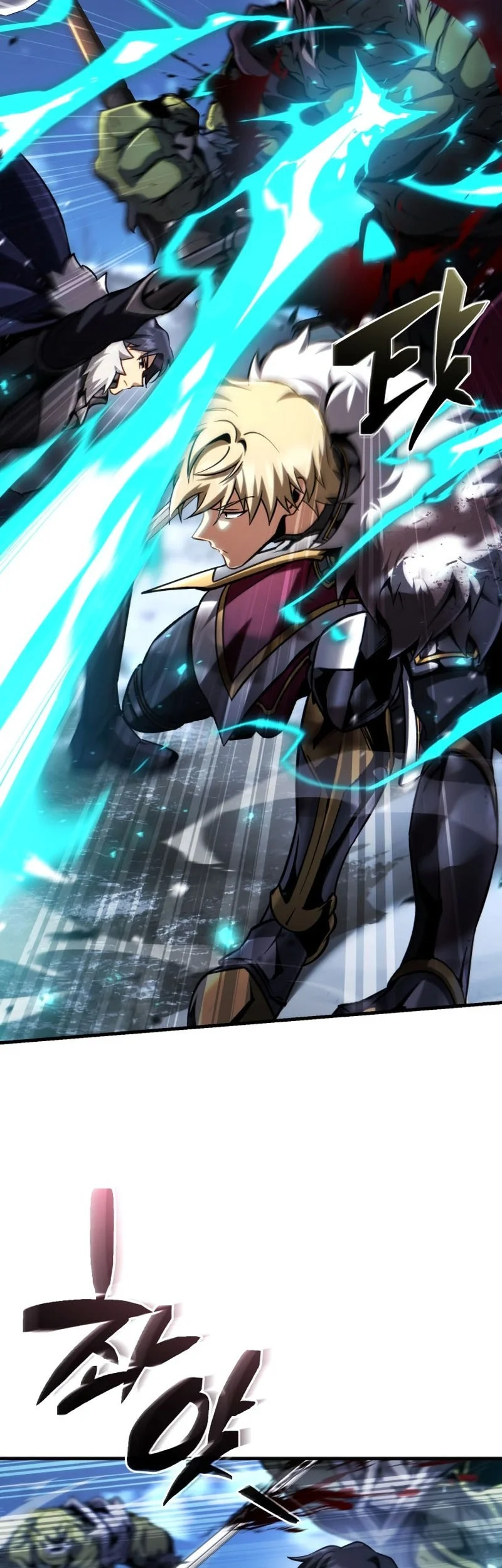 I Became the First Prince: Legend of Sword's Song Chapter 41 Gambar 28