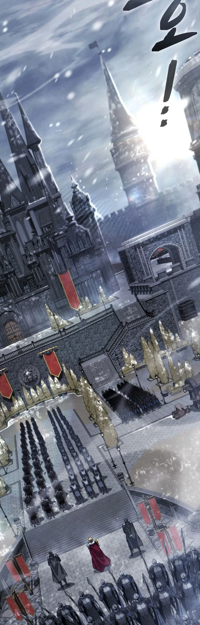 I Became the First Prince: Legend of Sword's Song Chapter 42 Gambar 31