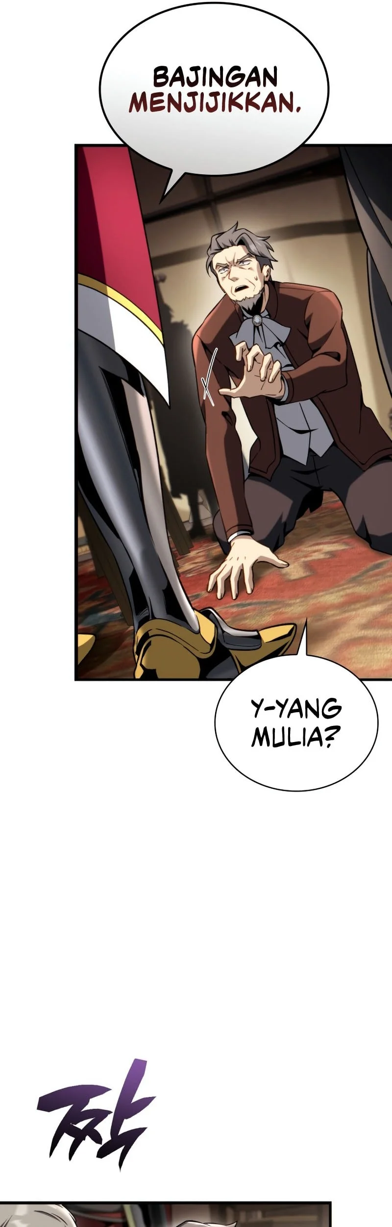 I Became the First Prince: Legend of Sword's Song Chapter 48 Gambar 27