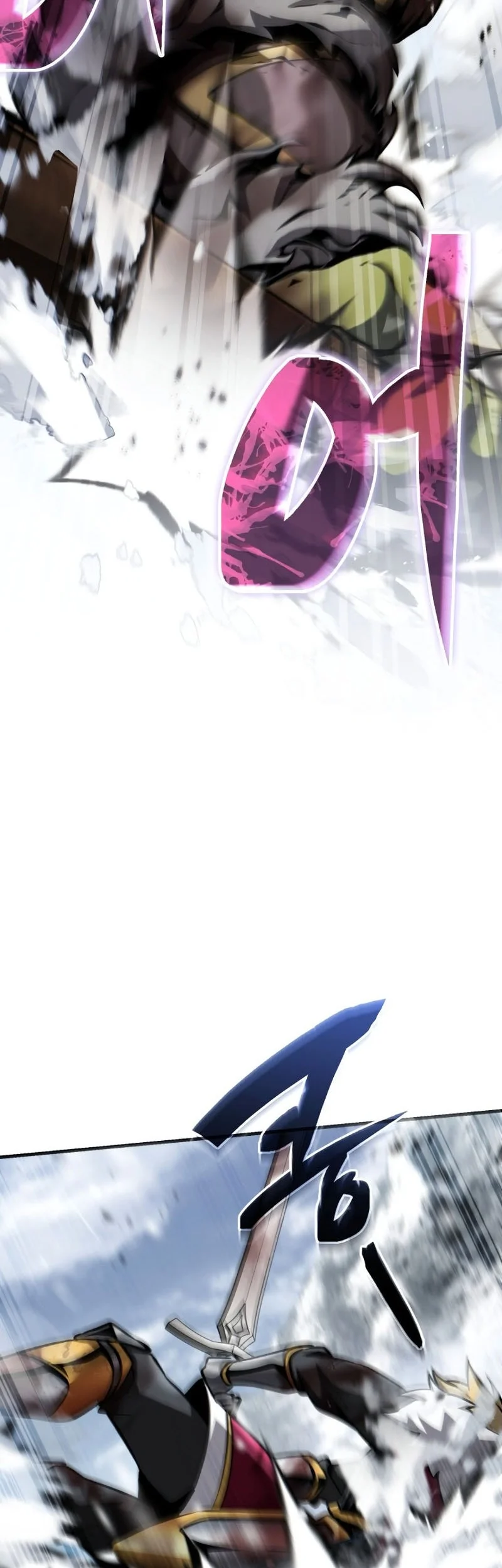I Became the First Prince: Legend of Sword's Song Chapter 53 Gambar 27
