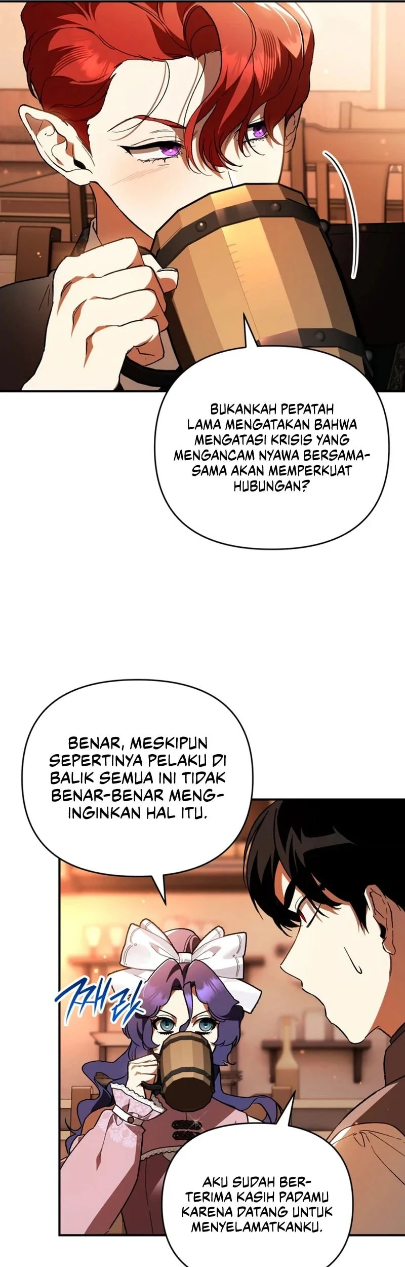 I Became The Genius Bastard Of A Noble Dark Clan Chapter 60 Gambar 18