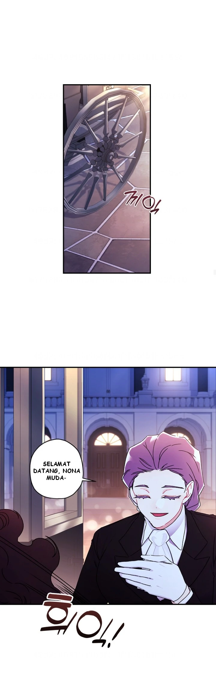 I Became the Male Lead's Adopted Daughter Chapter 115 Gambar 18