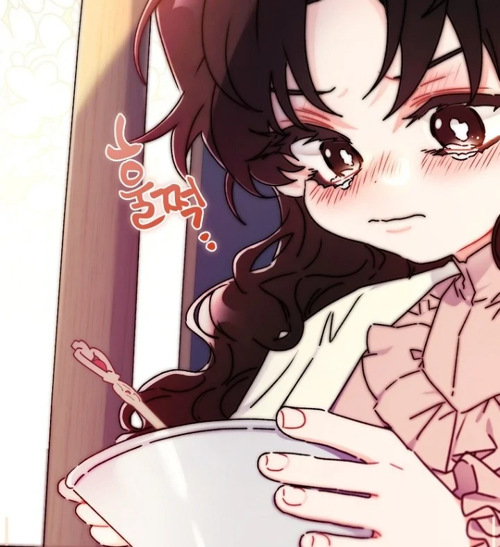I Became the Male Lead's Adopted Daughter Chapter 118 Gambar 22