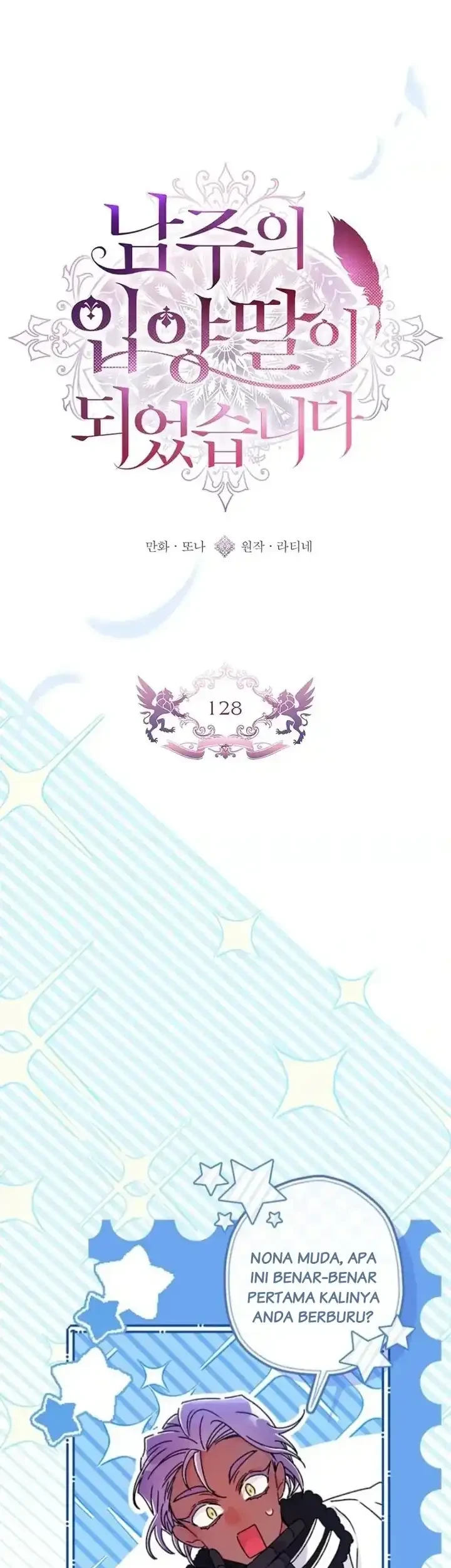 I Became the Male Lead's Adopted Daughter Chapter 128 Gambar 34