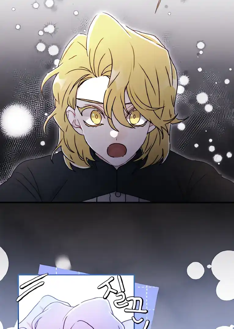 I Became the Male Lead's Adopted Daughter Chapter 134 Gambar 30