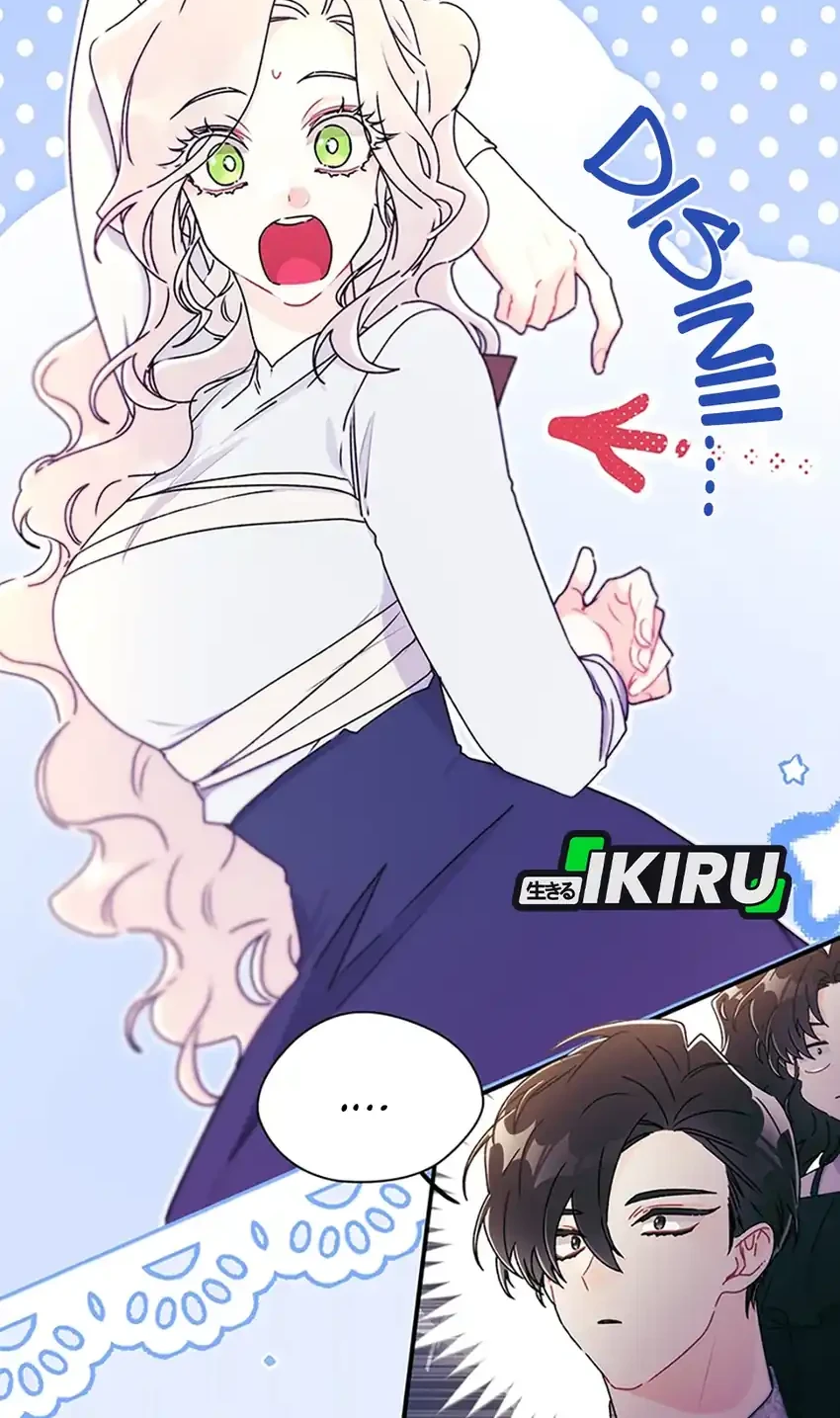 I Became the Male Lead's Adopted Daughter Chapter 142 Gambar 22