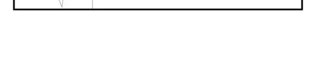 I Became the Male Lead's Adopted Daughter Chapter 32 Gambar 12