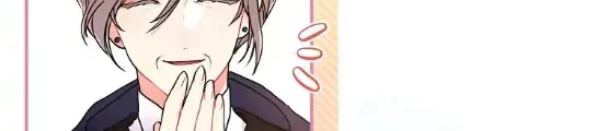 I Became the Male Lead's Adopted Daughter Chapter 74 Gambar 12