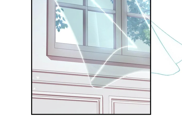 I Became the Male Lead's Adopted Daughter Chapter 79 Gambar 58