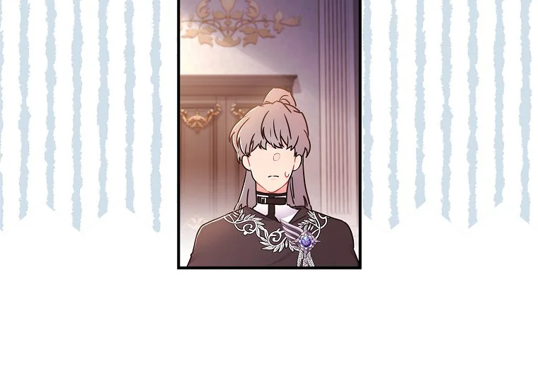 I Became the Male Lead's Adopted Daughter Chapter 82 Gambar 55
