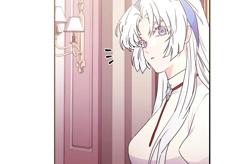 I Became the Male Lead's Adopted Daughter Chapter 84 Gambar 60