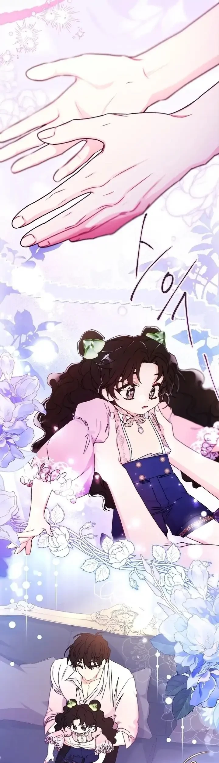 I Became the Male Lead's Adopted Daughter Chapter 97 Gambar 14