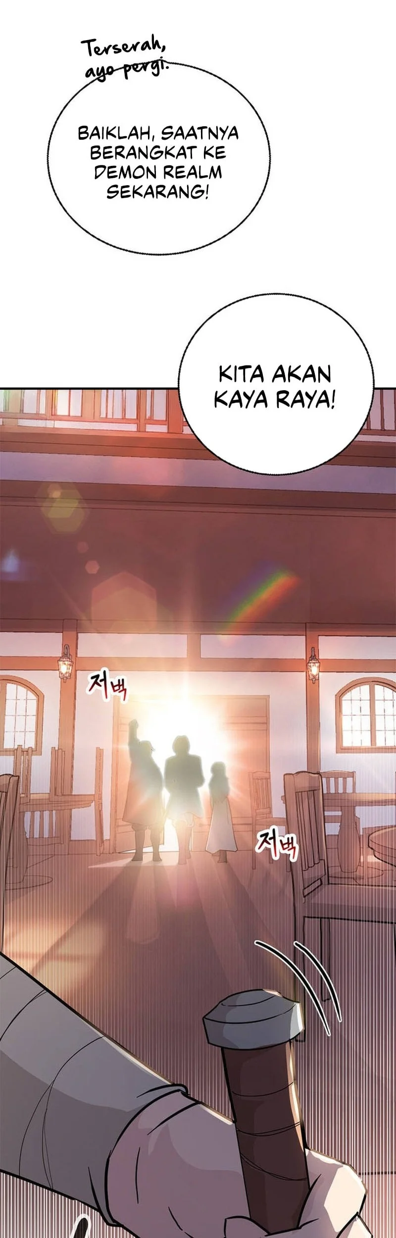 I Became The Master Of The Weakest Demon King Chapter 10 Gambar 31