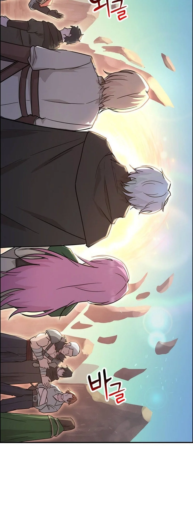 I Became The Master Of The Weakest Demon King Chapter 10 Gambar 33
