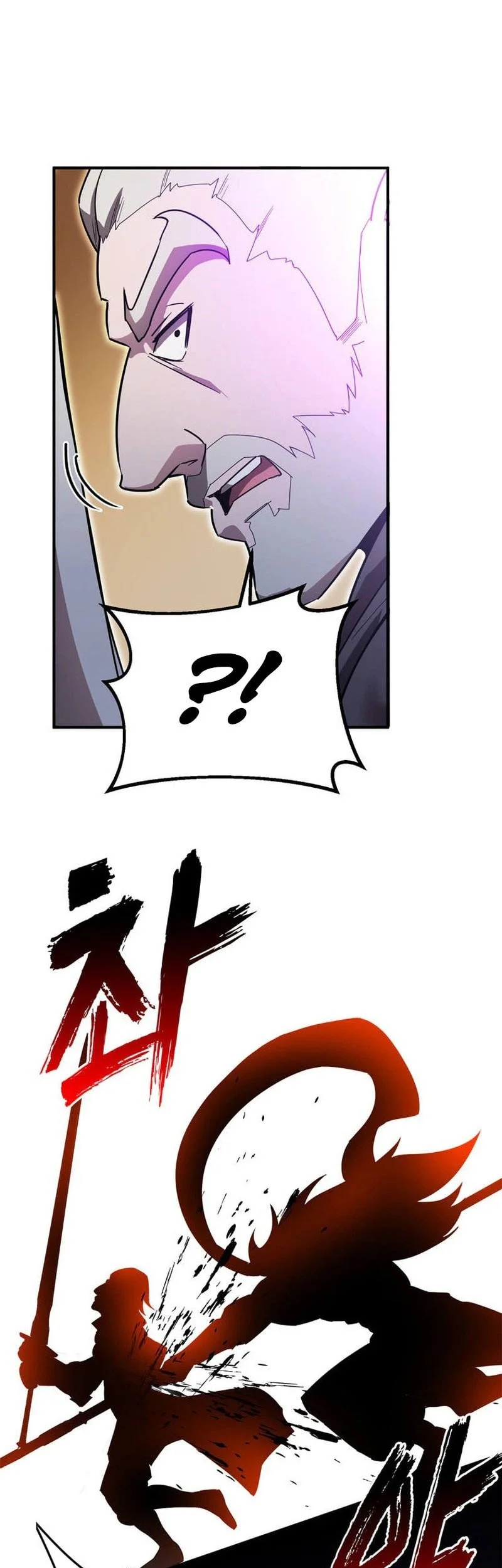 I Became The Master Of The Weakest Demon King Chapter 11 Gambar 29