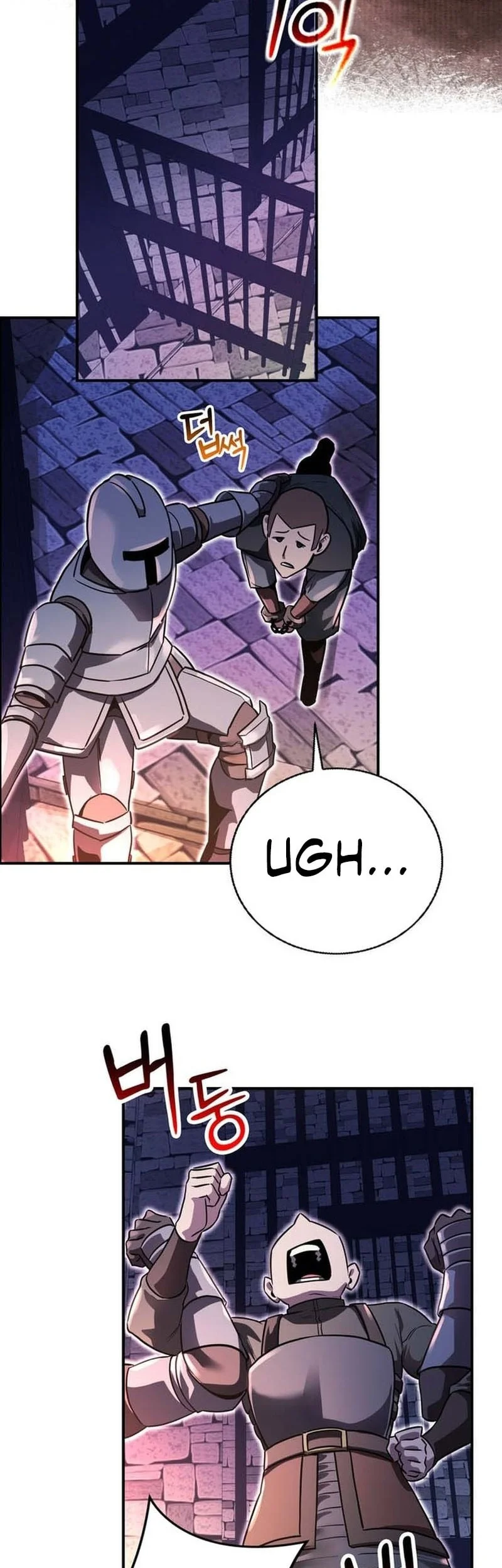 I Became The Master Of The Weakest Demon King Chapter 12 Gambar 29