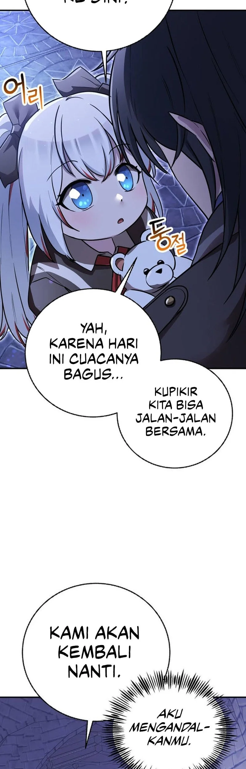 I Became The Master Of The Weakest Demon King Chapter 13 Gambar 27