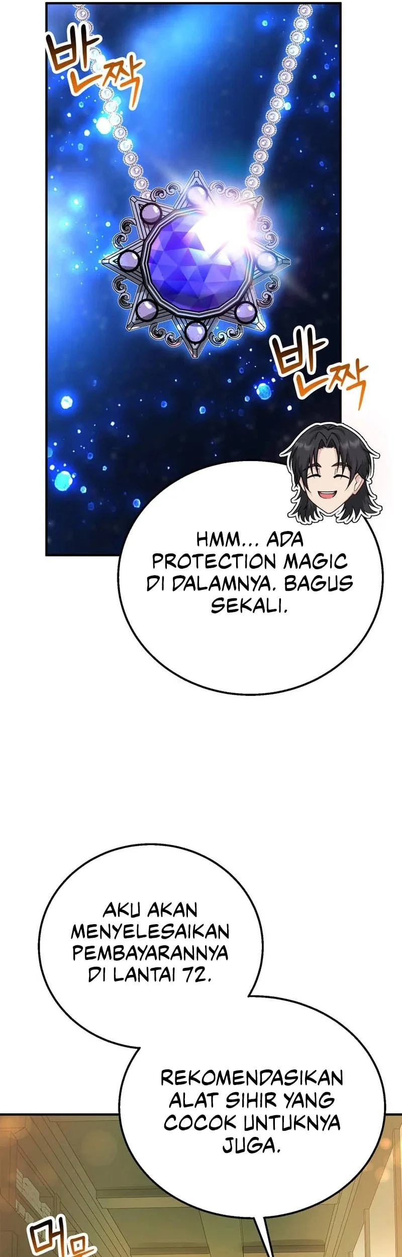 I Became The Master Of The Weakest Demon King Chapter 15 Gambar 26