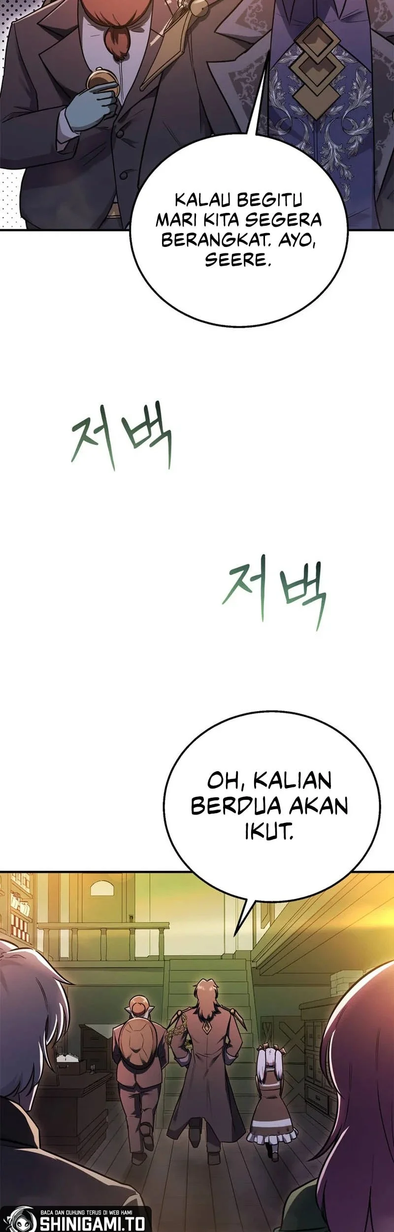 I Became The Master Of The Weakest Demon King Chapter 15 Gambar 28