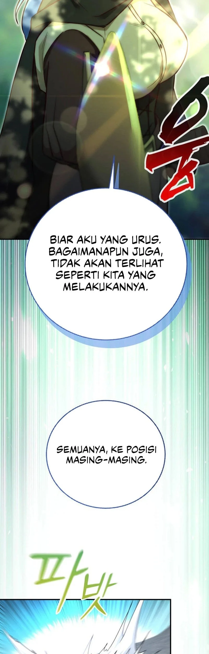 I Became The Master Of The Weakest Demon King Chapter 16 Gambar 27