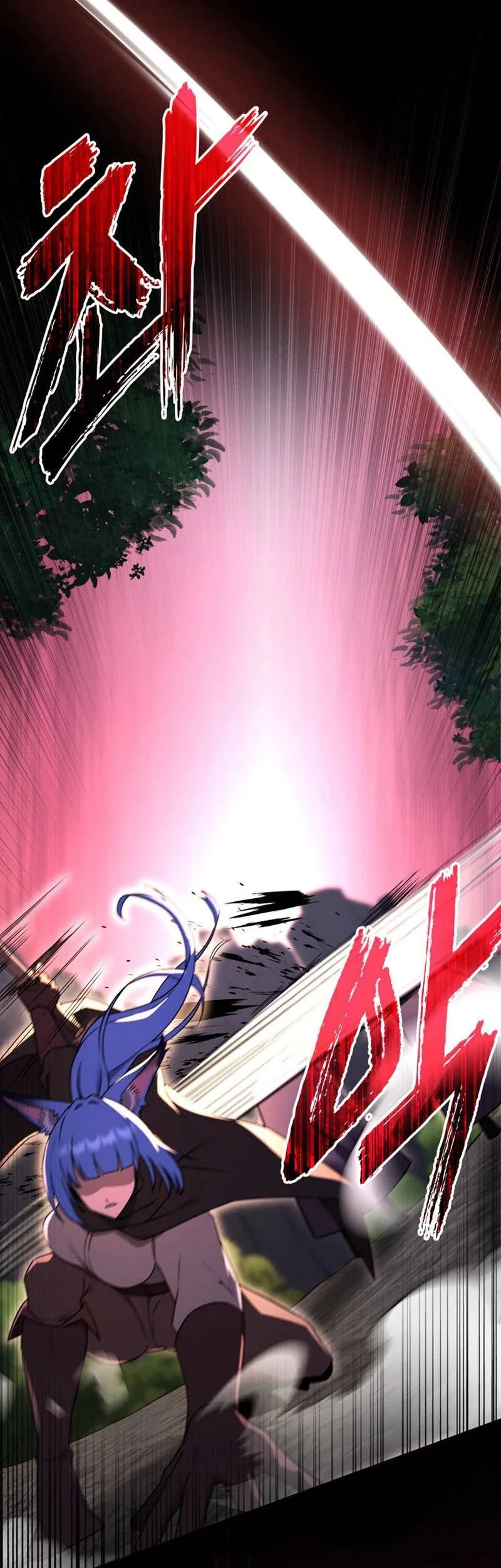 I Became The Master Of The Weakest Demon King Chapter 16 Gambar 31