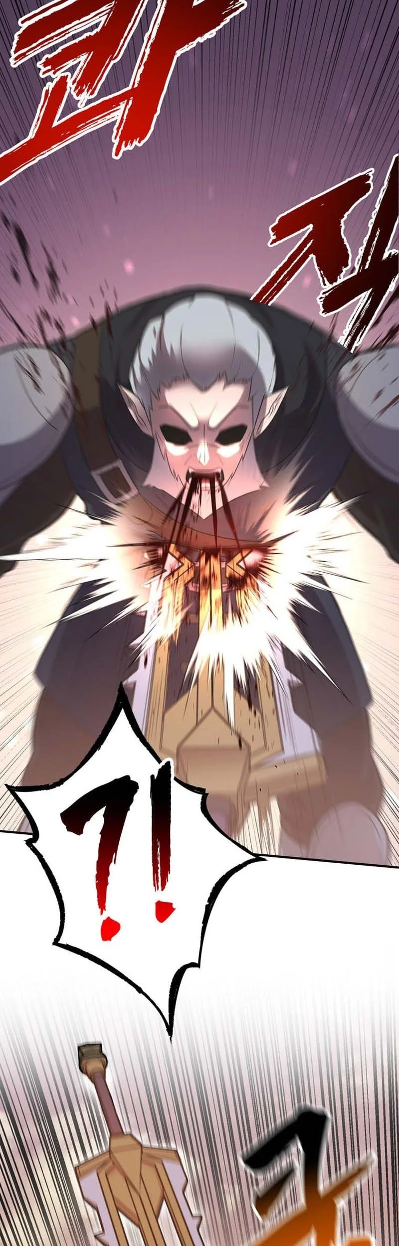 I Became The Master Of The Weakest Demon King Chapter 17 Gambar 31