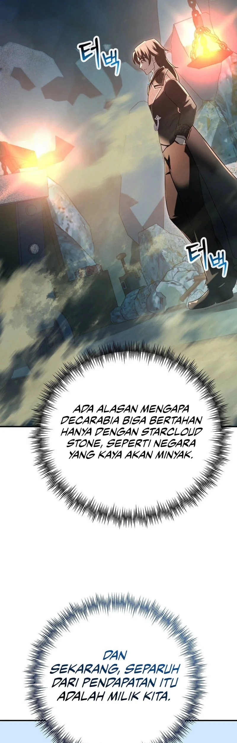 I Became The Master Of The Weakest Demon King Chapter 20 Gambar 26
