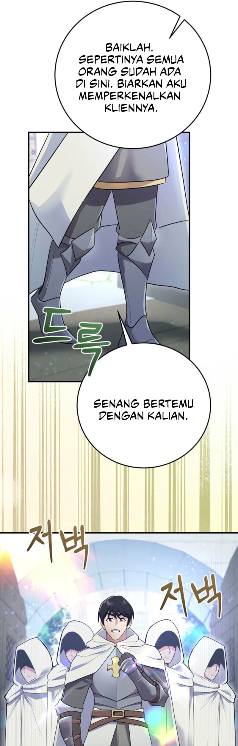 I Became The Master Of The Weakest Demon King Chapter 22 Gambar 30