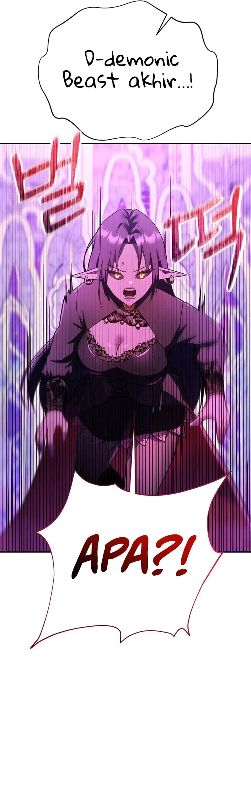 I Became The Master Of The Weakest Demon King Chapter 24 Gambar 35