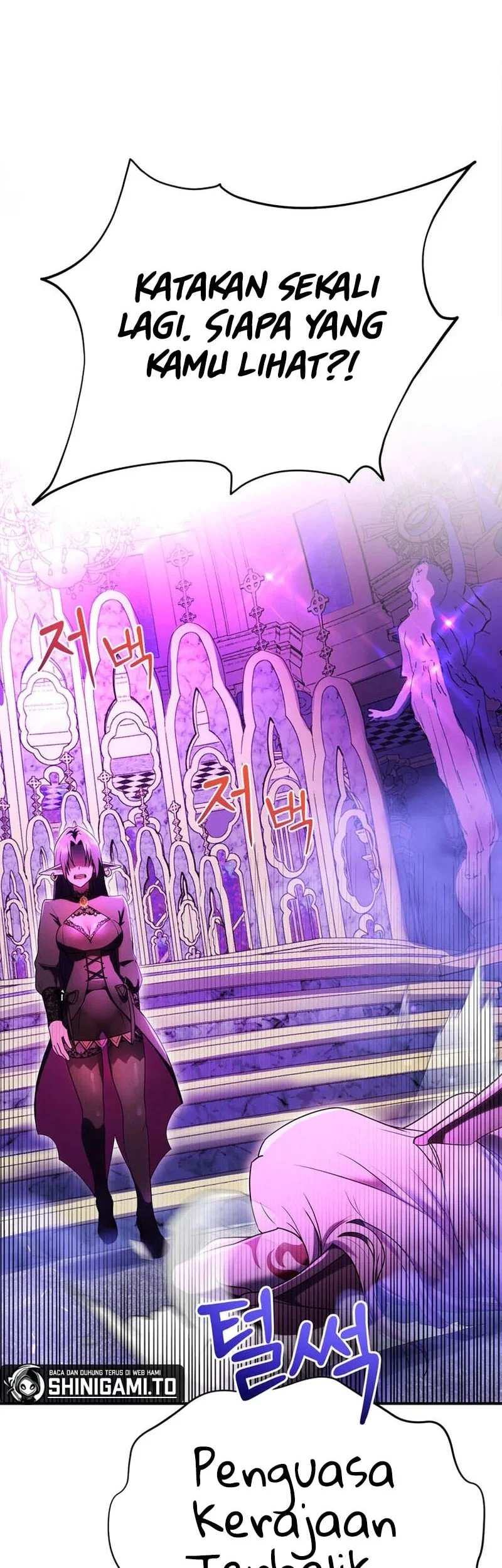 I Became The Master Of The Weakest Demon King Chapter 24 Gambar 36
