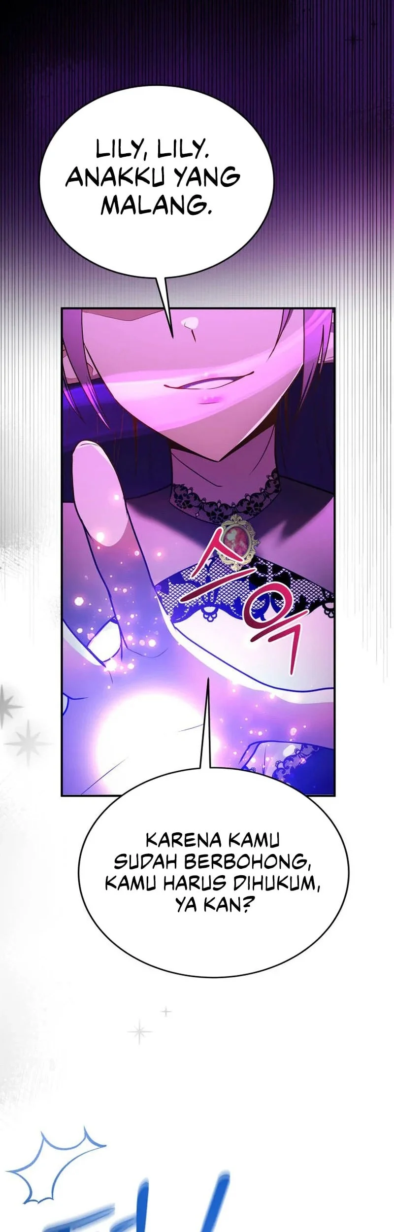 I Became The Master Of The Weakest Demon King Chapter 24 Gambar 32