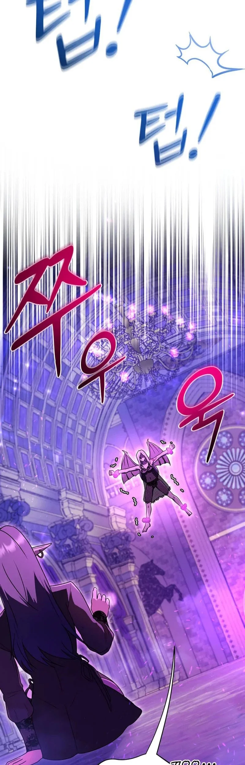 I Became The Master Of The Weakest Demon King Chapter 24 Gambar 33