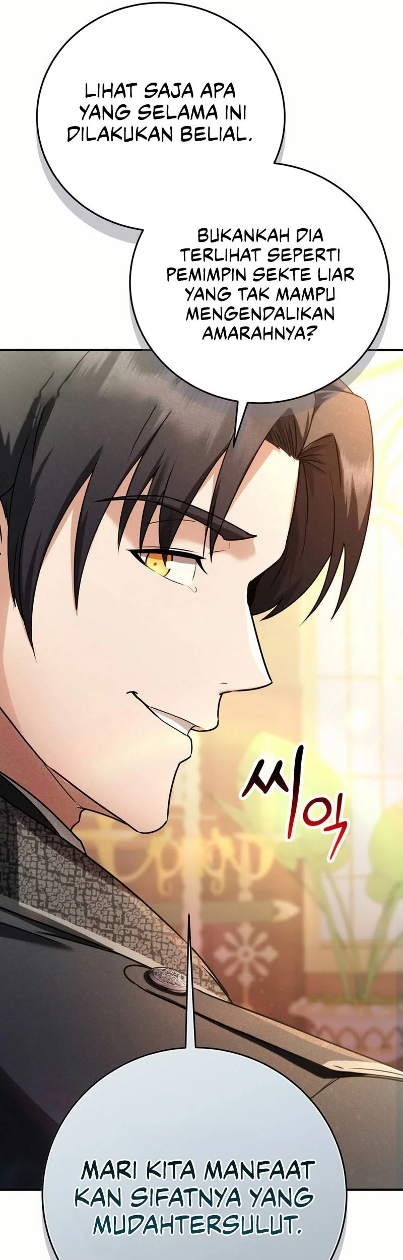 I Became The Master Of The Weakest Demon King Chapter 26 Gambar 36