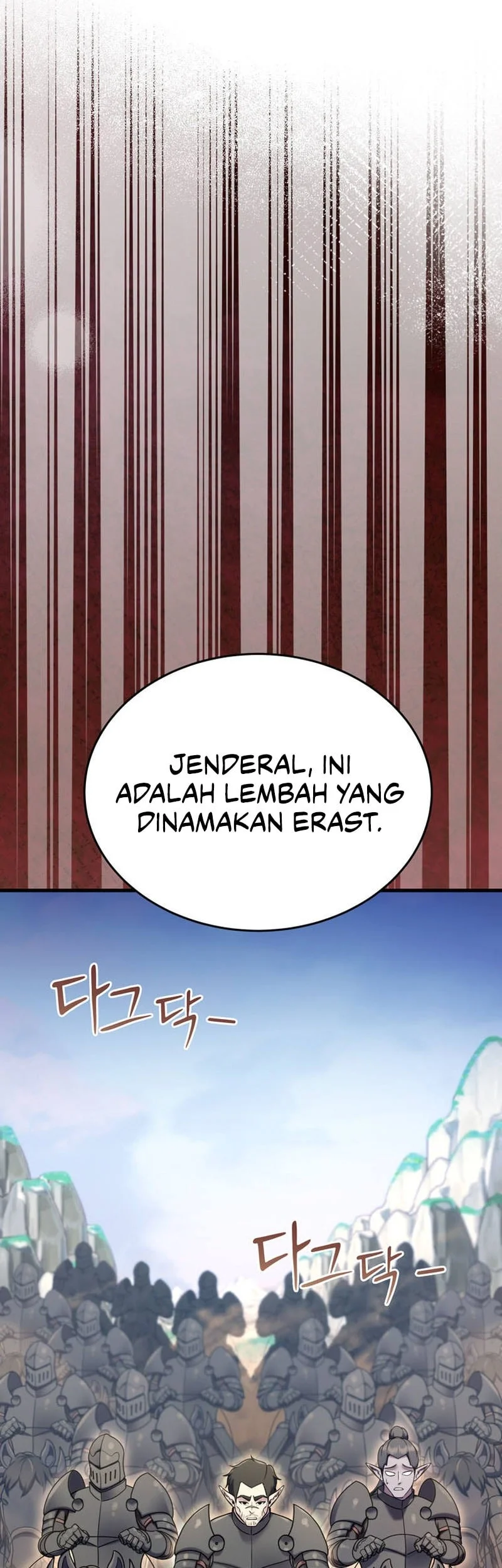 I Became The Master Of The Weakest Demon King Chapter 34 Gambar 36