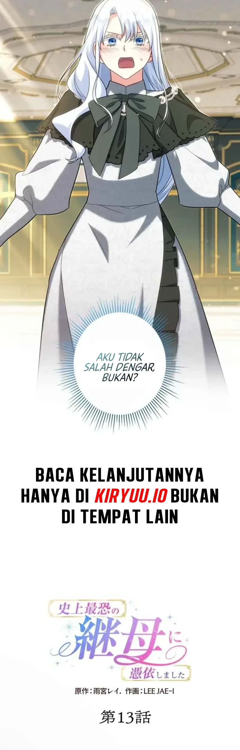 I Became the Most Terrifying Stepmother in History?! Chapter 13 Gambar 19
