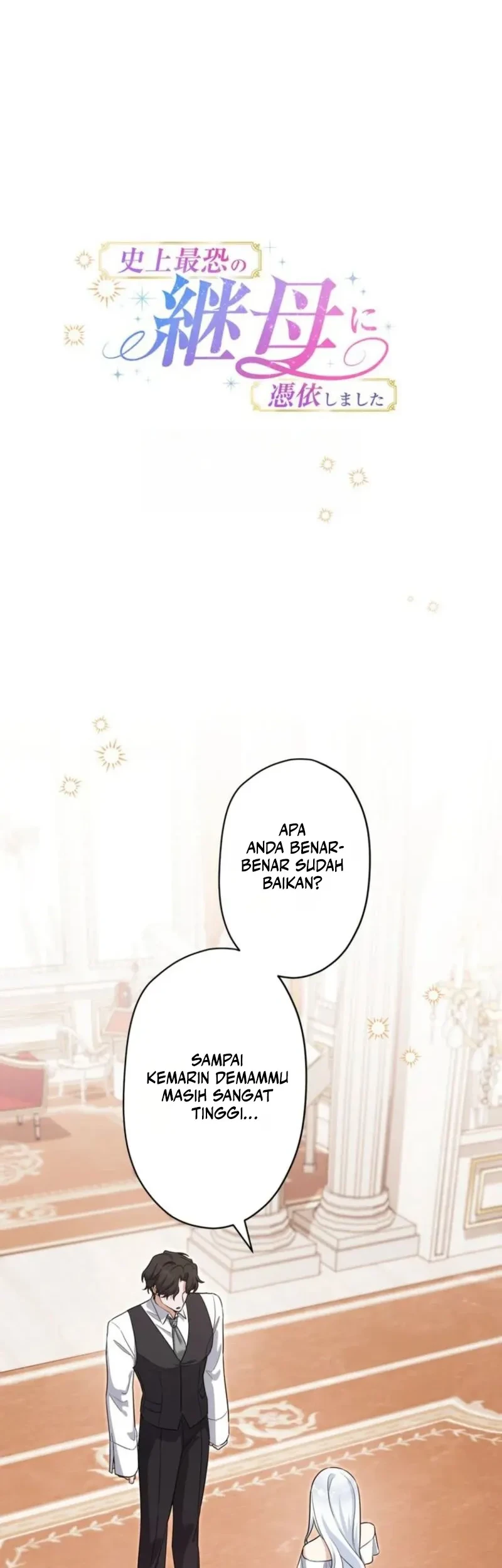 I Became the Most Terrifying Stepmother in History?! Chapter 21 Gambar 19