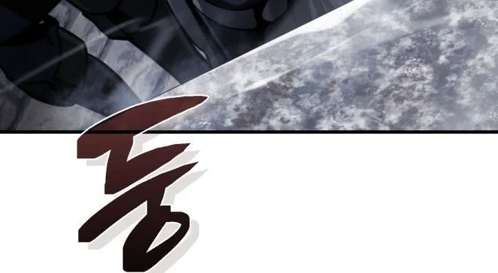 I Became the Rogue First Prince Chapter 42 Gambar 35