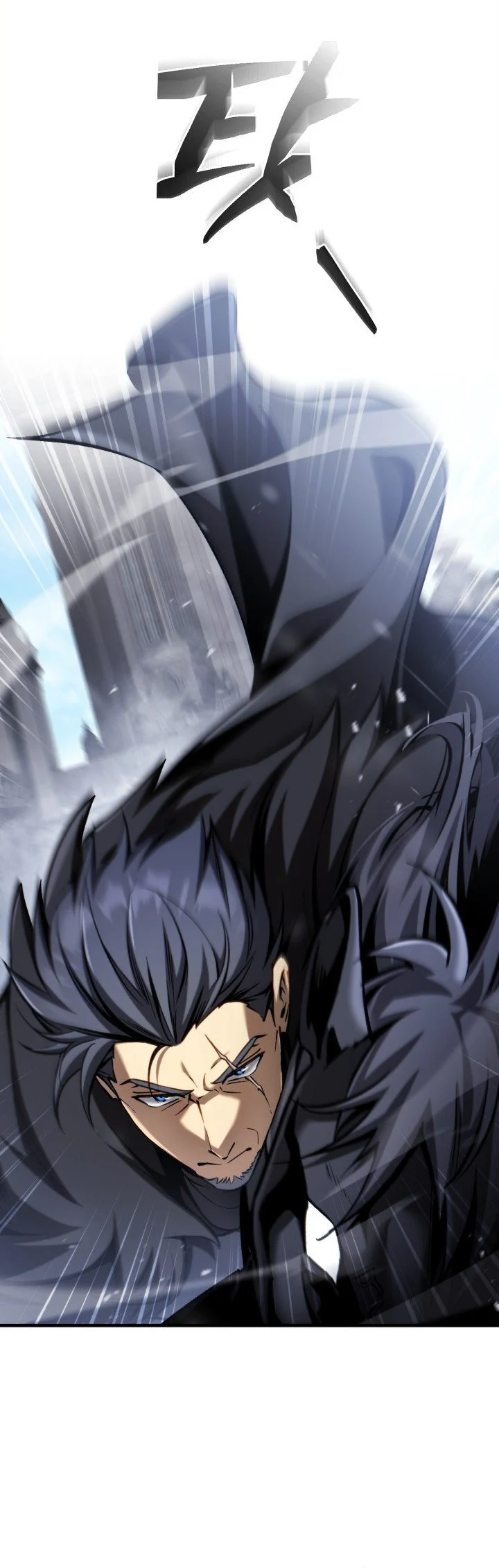 I Became the Rogue First Prince Chapter 45 Gambar 31
