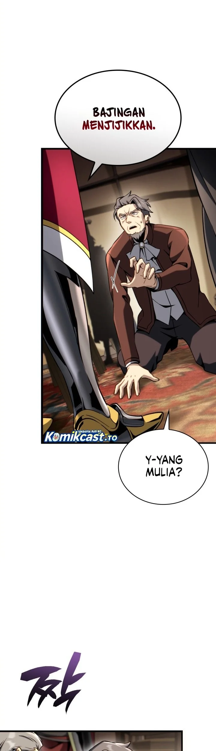 I Became the Rogue First Prince Chapter 48 Gambar 29