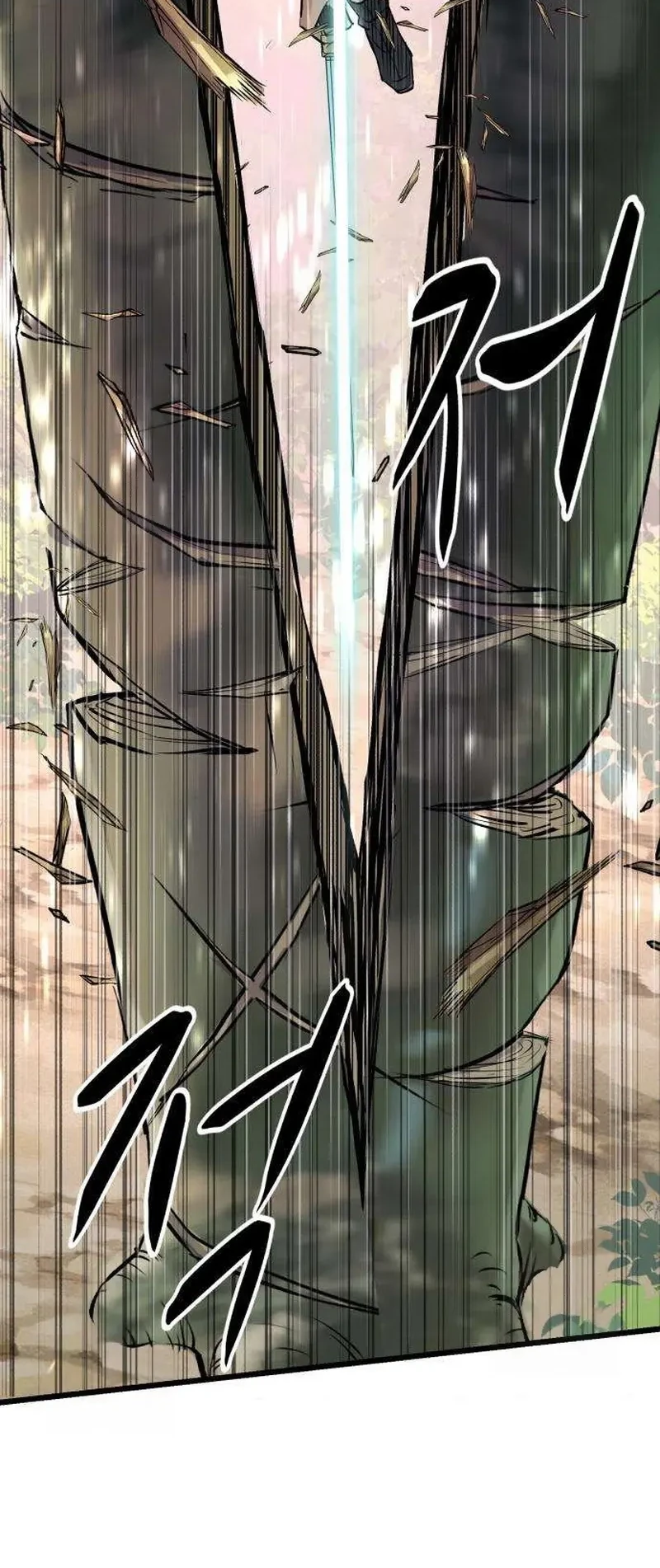 Becoming the Cheon Clan’s Mad Dog (I Became the Scoundrel of the Cheon Family) Chapter 9 Gambar 25