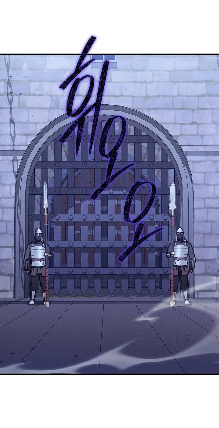 I Became the Successor of the Martial God Chapter 46 Gambar 20