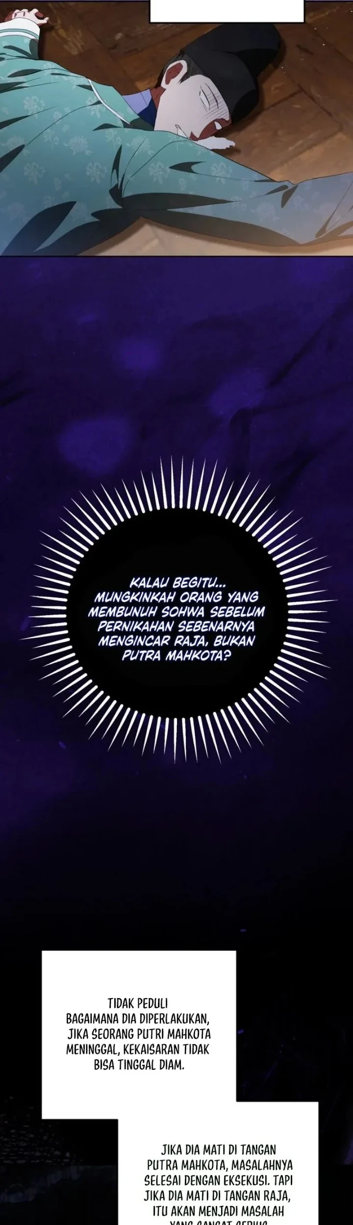 I Became the Terminally Ill Princess With No Tomorrow Chapter 16 Gambar 15