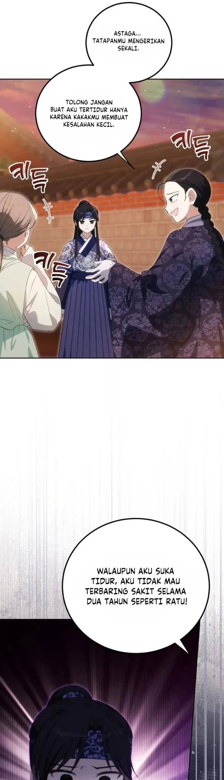 I Became the Terminally Ill Princess With No Tomorrow Chapter 19 Gambar 17