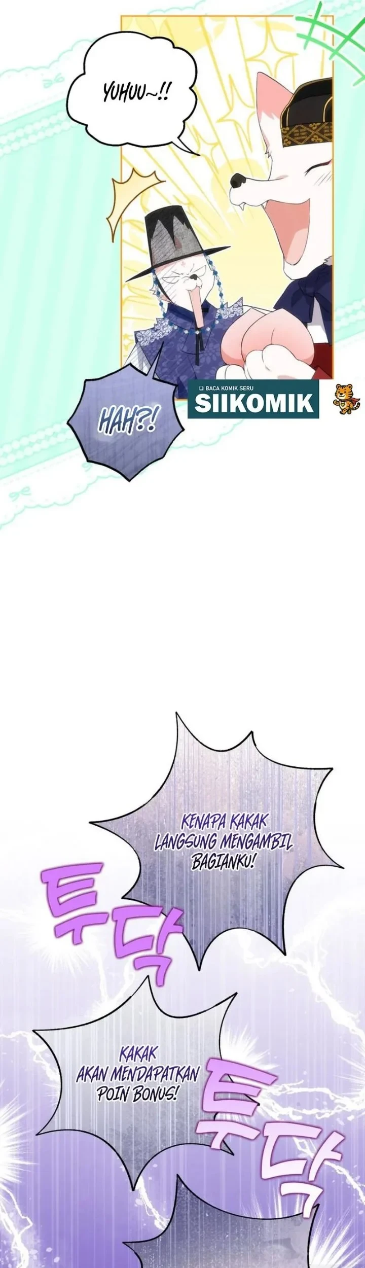 I Became the Terminally Ill Princess With No Tomorrow Chapter 21 Gambar 17