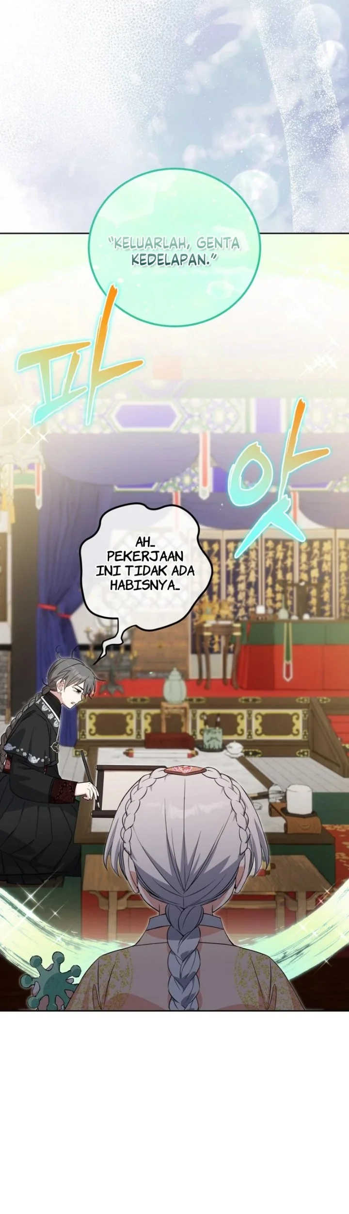 I Became the Terminally Ill Princess With No Tomorrow Chapter 31 Gambar 18