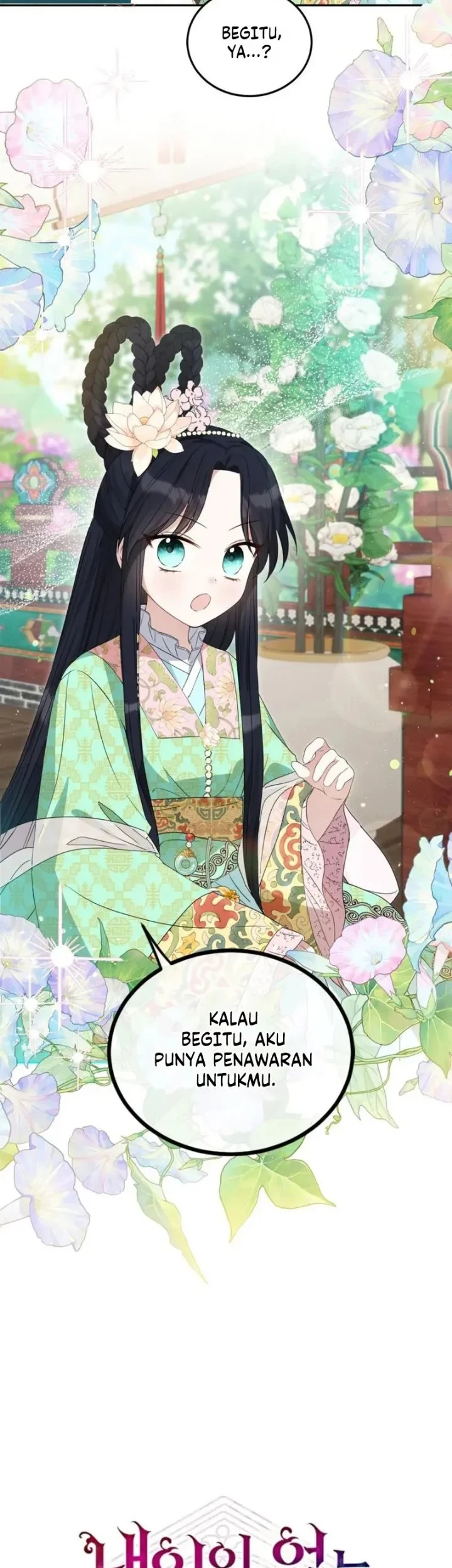 I Became the Terminally Ill Princess With No Tomorrow Chapter 4 Gambar 14