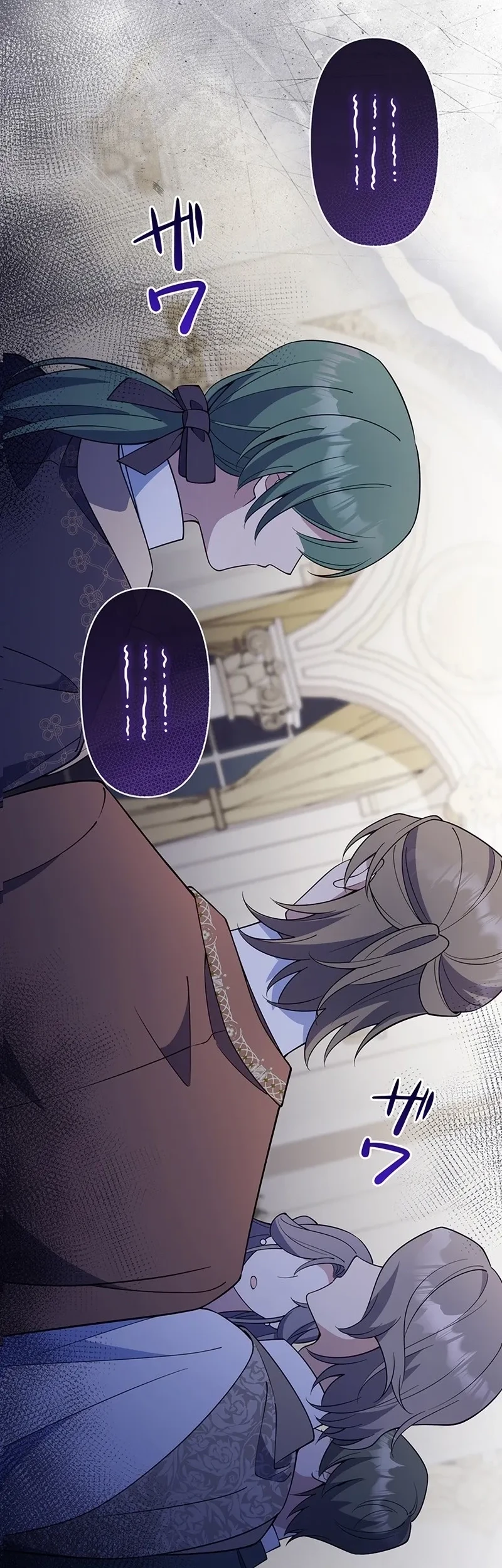 I Became the Tutor to the Wolf Duke Chapter 13 Gambar 20
