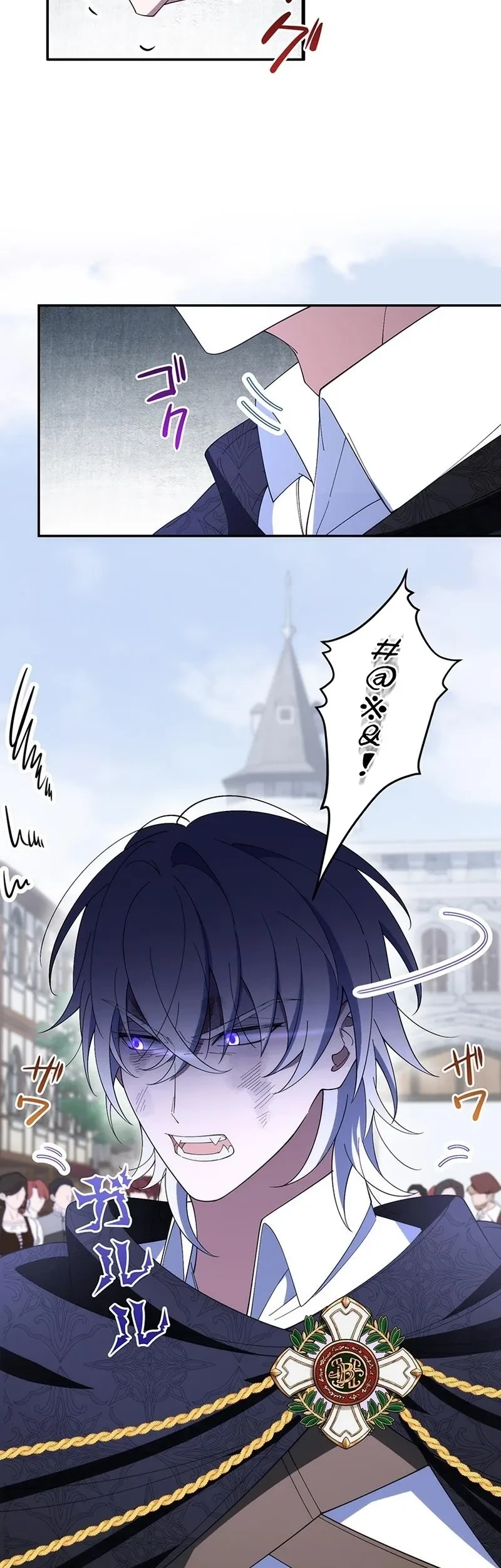 I Became the Tutor to the Wolf Duke Chapter 2 Gambar 27