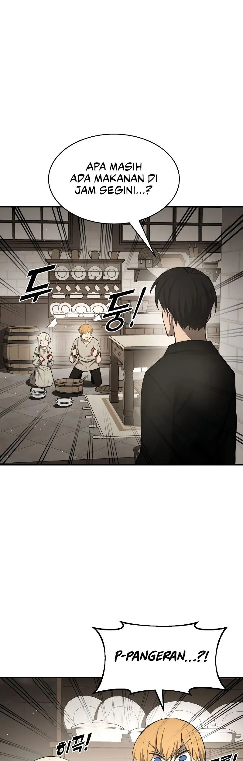 I Became the Tyrant of a Defense Game Chapter 42 Gambar 29