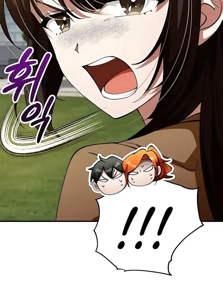 I Became The Villain The Hero Is Obsessed With Chapter 43 Gambar 20